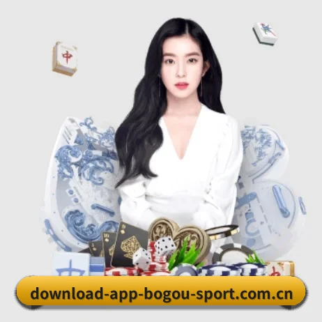 全球扩展